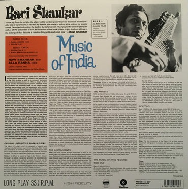 Ravi Shankar, Alla Rakha - Rāgas And Tālas - LP