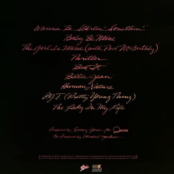 Michael Jackson - Thriller - 40 Year Anniversary (Limited Edition With Exclusive Slipmat) - LP