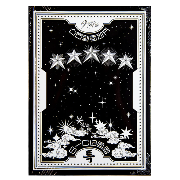 Stray Kids 3rd Album - 5-STAR - Strandard Ver. - CD. Shop now music store dubai