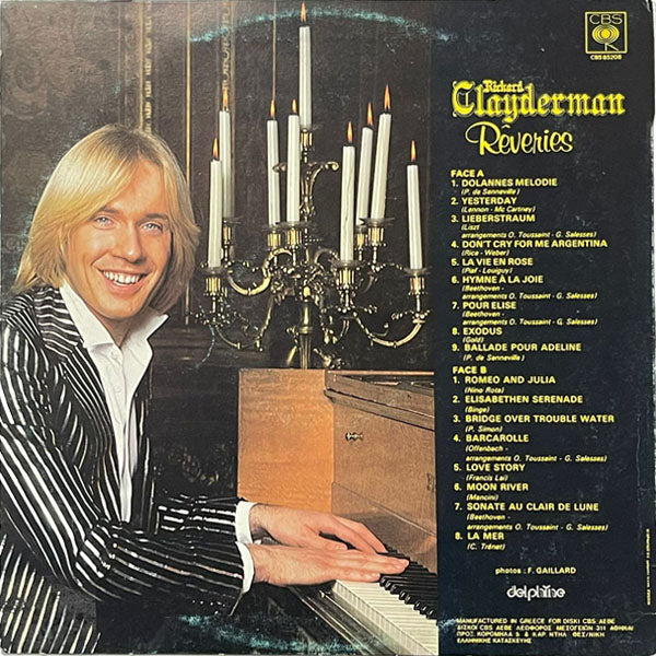 Richard Clayderman - Reveries -LP (Used Vinyl)