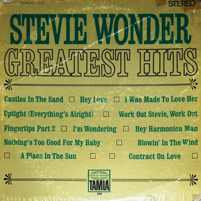 Stevie Wonder - Stevie Wonder's Greatest Hits - LP (Used Vinyl)