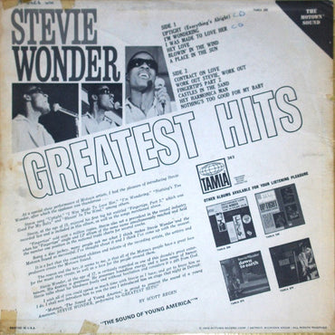 Stevie Wonder - Stevie Wonder's Greatest Hits - LP (Used Vinyl)