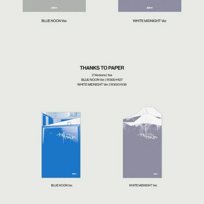 Enhypen - 2nd Album Romance - Untold - Daydream