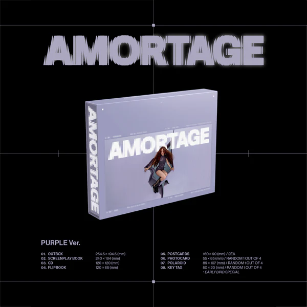 JISOO - 1st Mini Album [AMORTAGE] - (DELUXE EDITION)