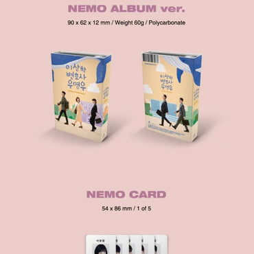 [Nemo Album] ENA Drama O.S.T Extraordinary Attorney Woo (Nemo Ver.)