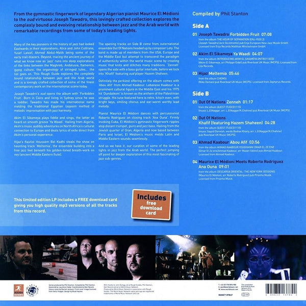Various Artist - The Rough Guide To Arabic Jazz (Limited Edition) - LP