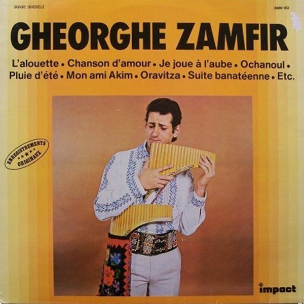 Gheorghe Zamfir - Gheorghe Zamfir - LP (Used Vinyl)
