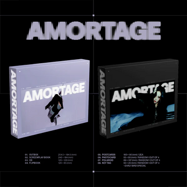 JISOO - 1st Mini Album [AMORTAGE] - (DELUXE EDITION)