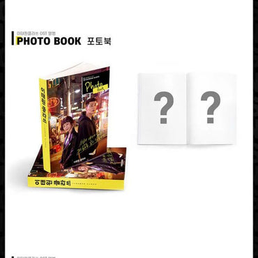 ITAEWON  CLASS OST (K- DRAMA) (4 DISCS)