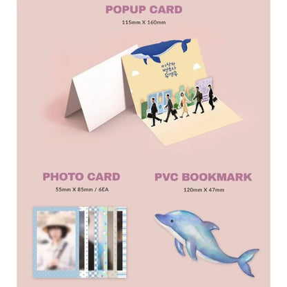 ENA Drama O.S.T Extraordinary Attorney Woo