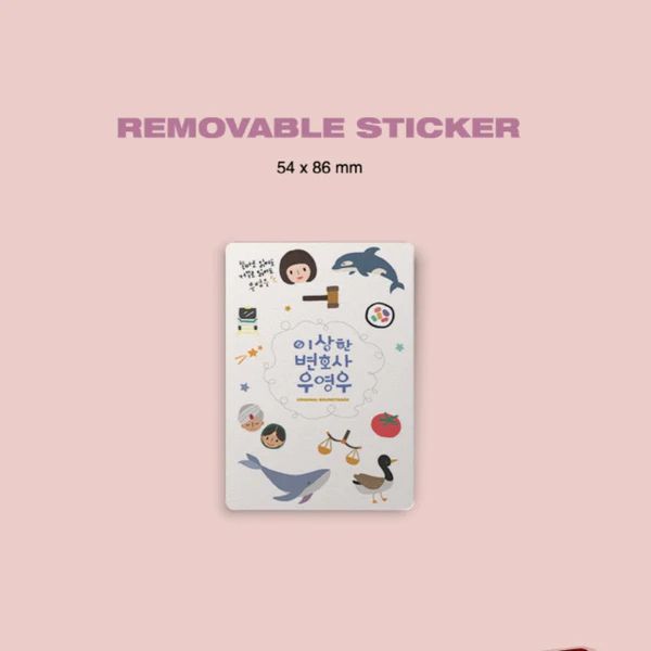 [Nemo Album] ENA Drama O.S.T Extraordinary Attorney Woo (Nemo Ver.)