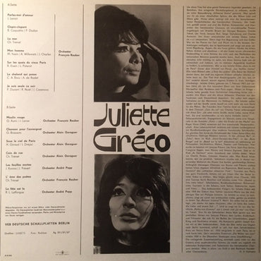 Juliette Greco - Juliette Greco - LP (Used Vinyl)