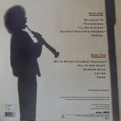Kenny G. - Silhouette - LP (Used Vinyl)