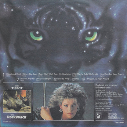 C.C. Catch - Welcome To The Heartbreak Hotel - LP (Used Vinyl)