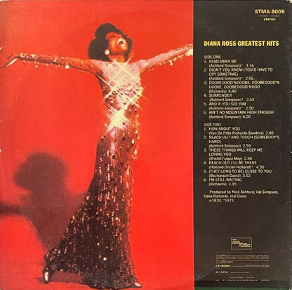 Diana Ross - Greatest Hits - LP - (Used Vinyl). Shop now online in uae
