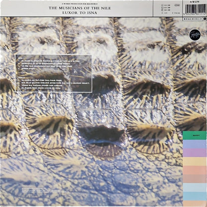 The Musicians Of The Nile - Luxor To Isna  - LP - (Used Vinyl)