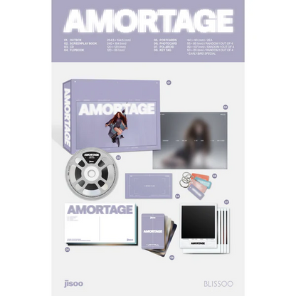 JISOO - 1st Mini Album [AMORTAGE] - (DELUXE EDITION)