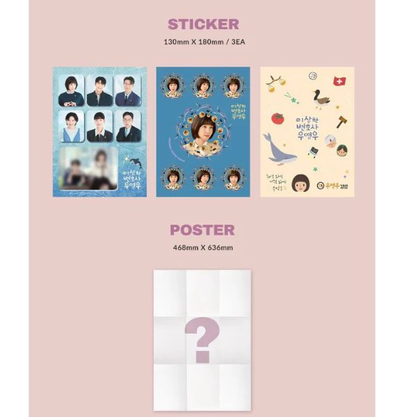 ENA Drama O.S.T Extraordinary Attorney Woo