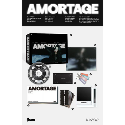 JISOO - 1st Mini Album [AMORTAGE] - (DELUXE EDITION)