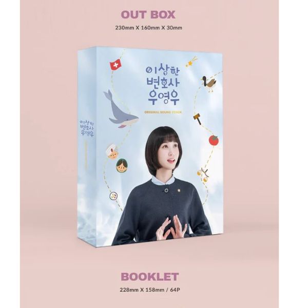 ENA Drama O.S.T Extraordinary Attorney Woo