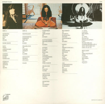 Kitaro - Oasis - LP(Used Vinyl)