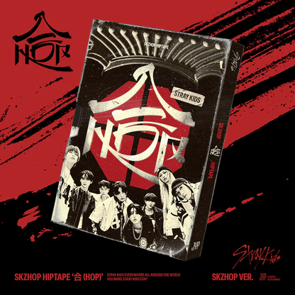Stray Kids - Skzhop Hiptape 合 (Hop) - (Special Gift : Photocard 1 Ea)