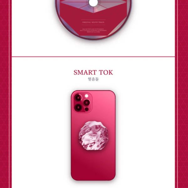 Alchemy Of Souls: Light And Shadow (KDRAMA)