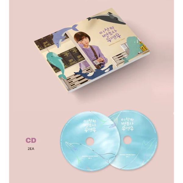 ENA Drama O.S.T Extraordinary Attorney Woo