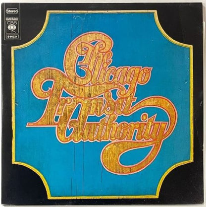 Chicago Transit Authority – Chicago Transit Authority - LP - (Used Vinyl)