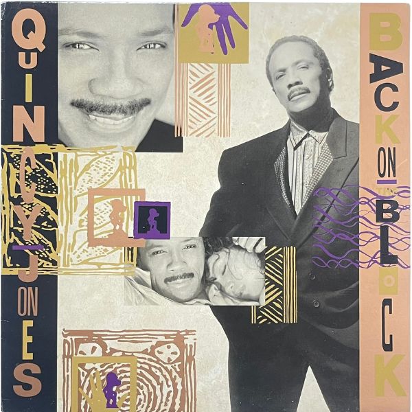 Quincy Jones - Back On The Block - LP (Used Vinyl)