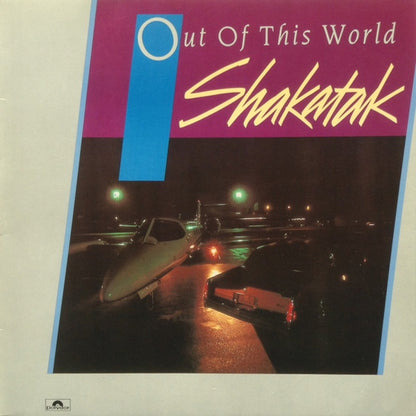 Shakatak - Out Of This World - LP (Used Vinyl)