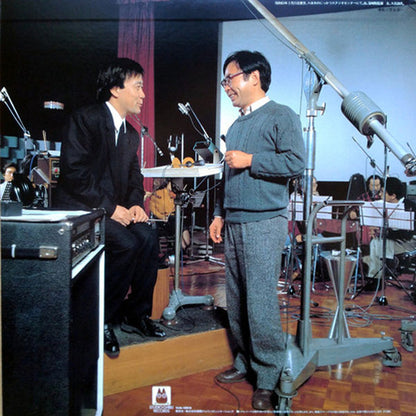 Various Artist - (OST)Joe Hisaishi-My Neighbor Totoro - LP