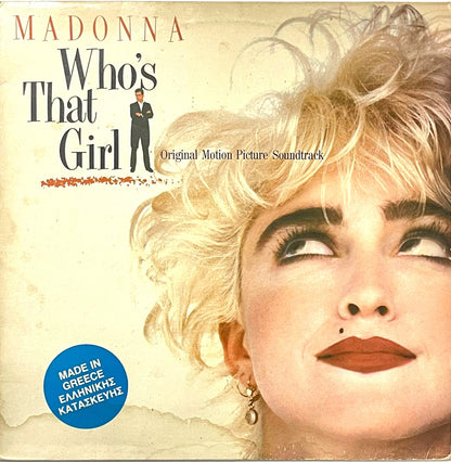 Madonna - Who's That Girl (Original Motion Picture Soundtrack) - LP - (Used Vinyl)