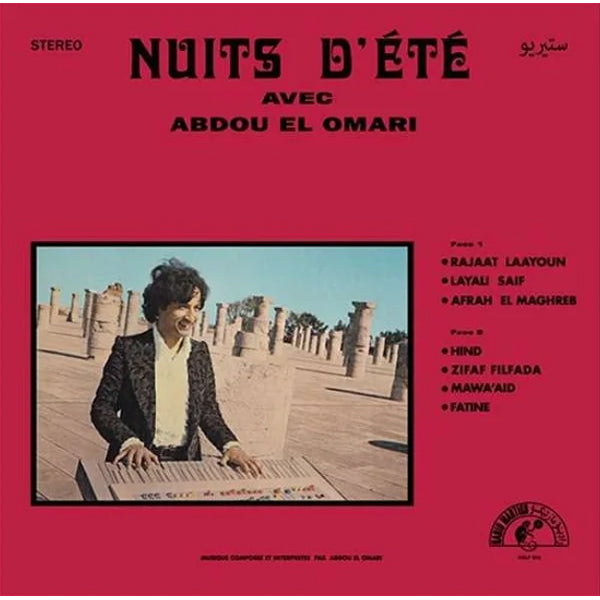 Abdou El Omari - Summer Nights / Nuits D'ete - LP. Now available online in UAE