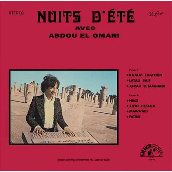 Abdou El Omari - Summer Nights / Nuits D'ete - LP