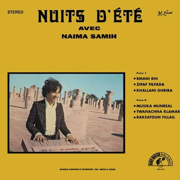 Abdou El Omari with Naima Samih - Summer Nights / Nuits D'ete - LP. Now available online in UAE