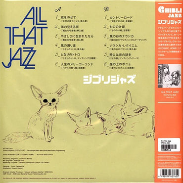ALL THAT JAZZ - Ghibli Jazz - LP. Shop now online in UAE