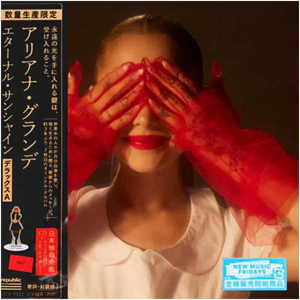 Ariana Grande - Eternal Sunshine - Japanese Edition w/ Acrylic Stand - CD. Now available online in UAE