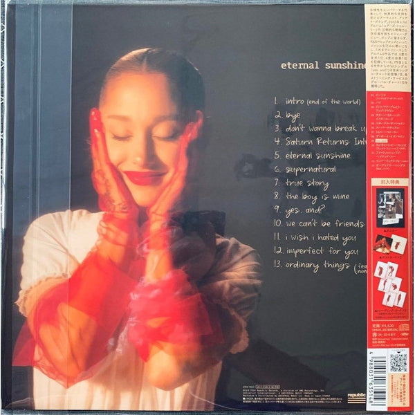 Ariana Grande - Eternal Sunshine - Version B - Limited Japanese 10-inch Paper Jacket edition - CD. Shop now online in UAE