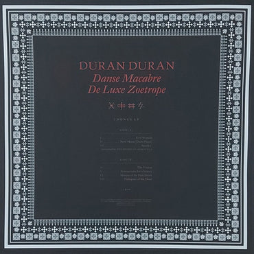 Duran Duran - Danse Macabre De Luxe Zoetrope (Rsd Deluxe Edition, Picture Disc) - LP