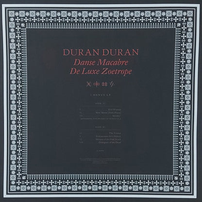 Duran Duran - Danse Macabre De Luxe Zoetrope (Rsd Deluxe Edition, Picture Disc) - LP
