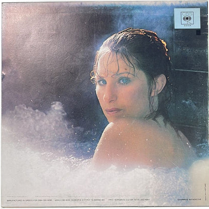 Barbra Streisand - Wet - LP (Used Vinyl)