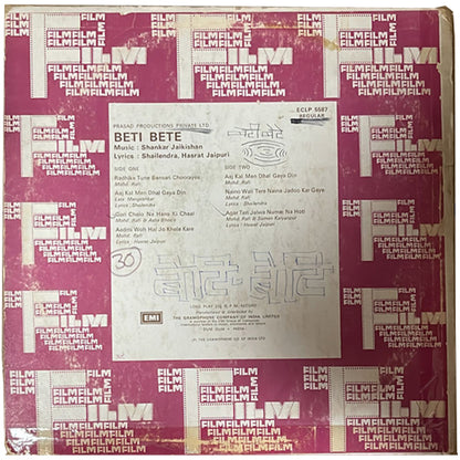 Beti Bete - used Vinyl 