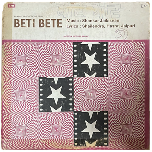 Beti Bete - used Vinyl 