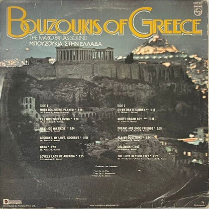 Mario Panas - Bouzoukis Of Greece - The Sound Of Mario Panas - LP (Used Vinyl)