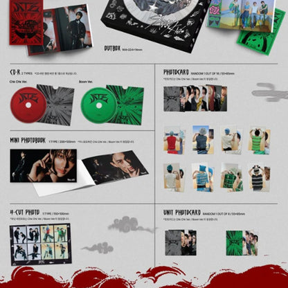 Stray Kids - 9th Mini Album [ATE] - CD. Shop now music store dubai