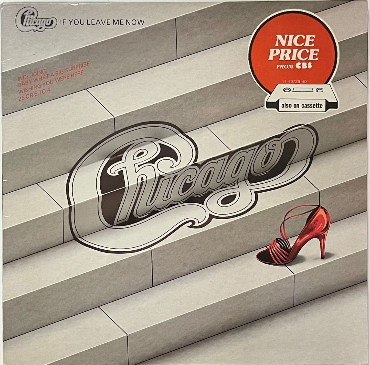 Chicago - If You Leave Me Now - LP (Used Vinyl)