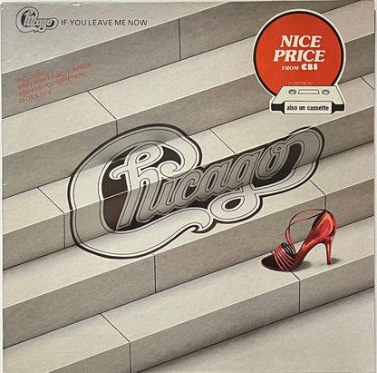 Chicago - If You Leave Me Now - LP (Used Vinyl)