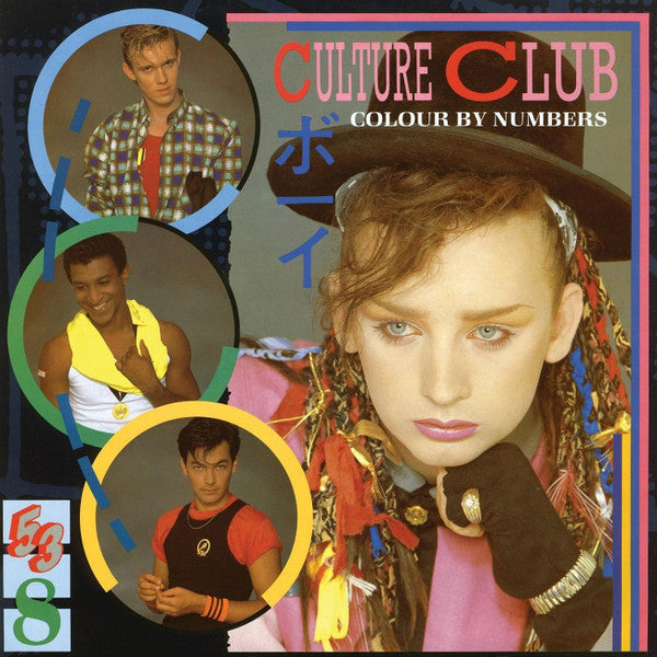 Culture Club - Colour By Numbers - LP