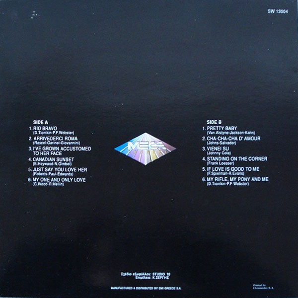 Dean Martin - Portrait Of Dean Martin - LP (Used Vinyl)